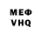 АМФЕТАМИН 97% Tete Carla