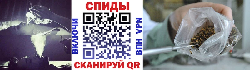 Бутират бутандиол  OMG вход  Удачный  купить наркотики цена 
