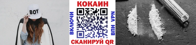 даркнет сайт  сайты даркнета какой сайт  Cocaine Эквадор  Удачный 