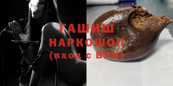 каннабис Аркадак