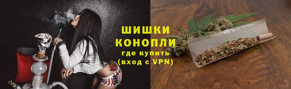 каннабис Аркадак