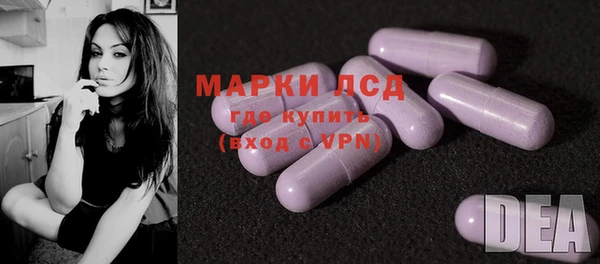 круглые Армянск