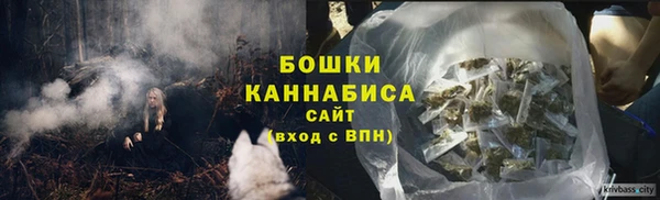 круглые Армянск