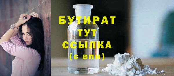 гидропоника Россошь