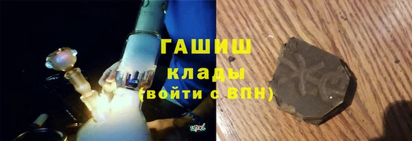 круглые Армянск