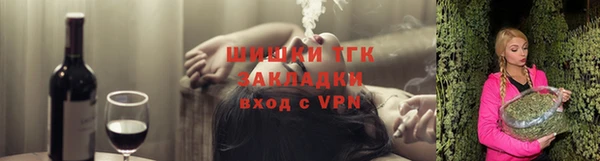 каннабис Аркадак