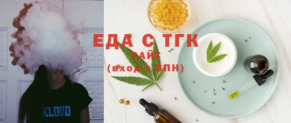 каннабис Аркадак