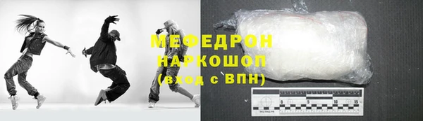 гидропоника Россошь