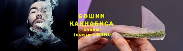 круглые Армянск