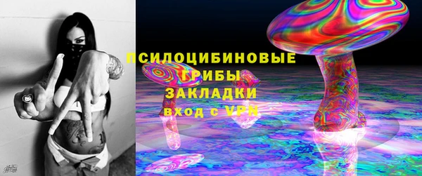 круглые Армянск