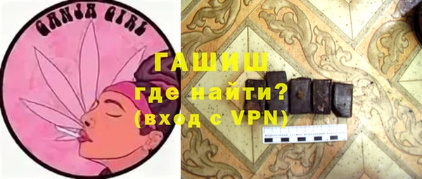 круглые Армянск