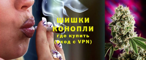 мефедрон Арсеньев