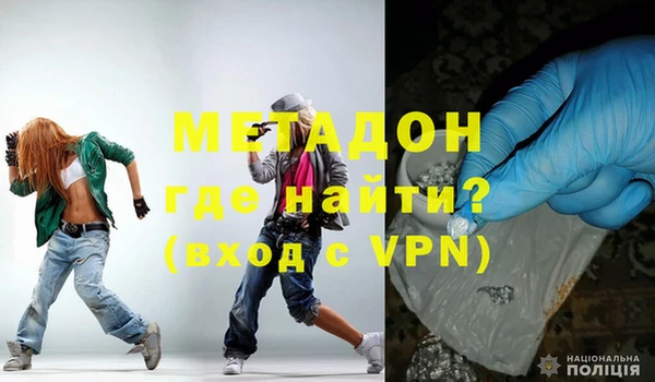 каннабис Аркадак