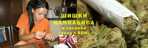 каннабис Аркадак