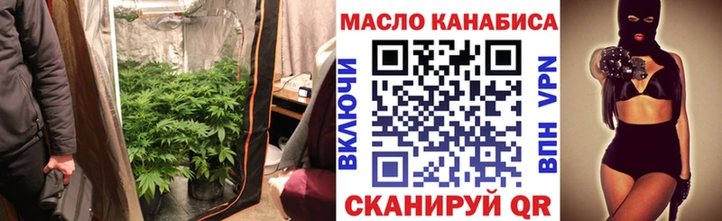 Дистиллят ТГК вейп с тгк  хочу   Удачный 